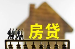 北京空放汽车抵押贷款中介-北京空放按揭车贷款父母车贷款-北京空放正规汽车抵押贷款