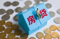 北京空放私人正规借贷-北京空放小额贷款地址-北京空放私借户不考察