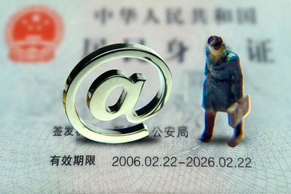 北京空放私人正规借贷-北京空放小额贷款地址-北京空放私借户不考察