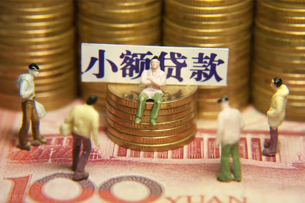 北京空放私借空放当场拿钱