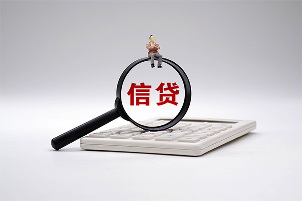 北京空放空放借钱-北京空放私人借钱-北京空放私借空放直接上门