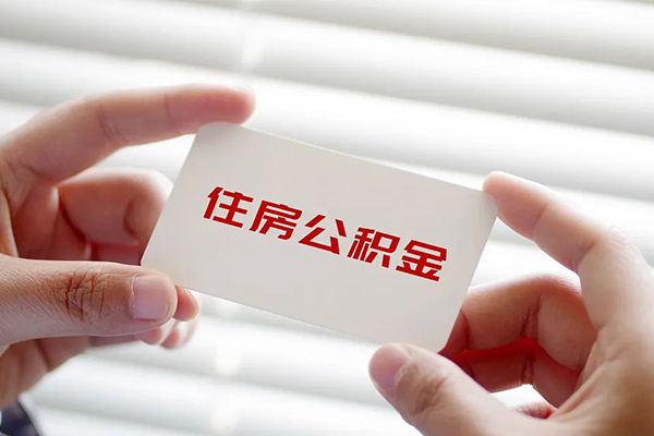 北京空放不押车不押证贷款