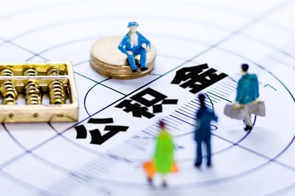 北京空放按揭车可以抵押贷款吗