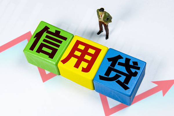 北京空放车子抵押贷款