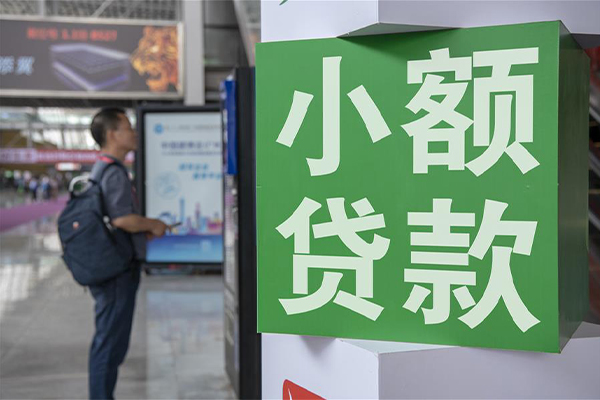 北京空放车抵贷