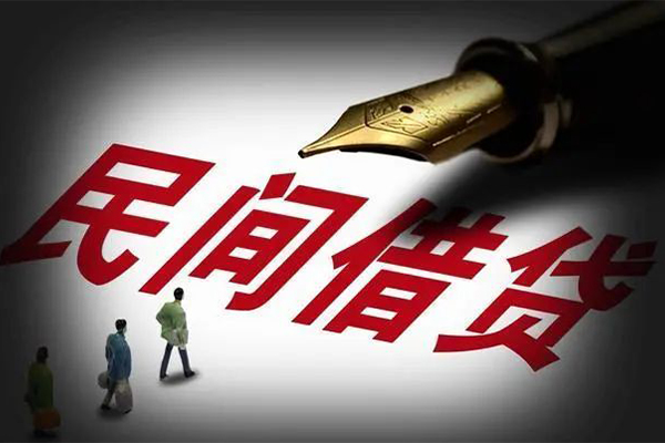 北京空放私人押车贷款