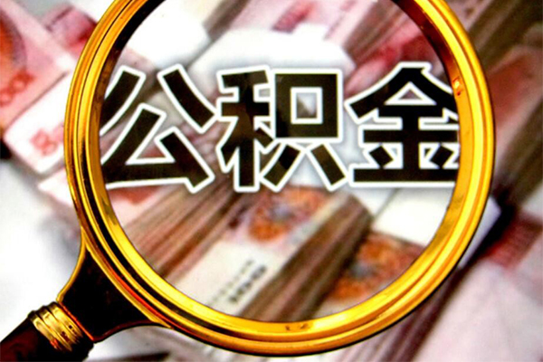 北京空放押车借款