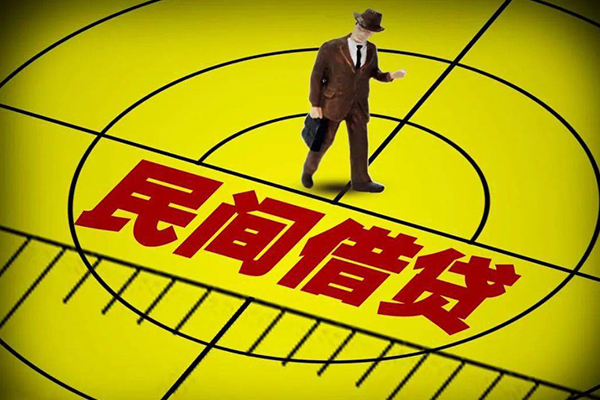 北京空放身份证小额贷款