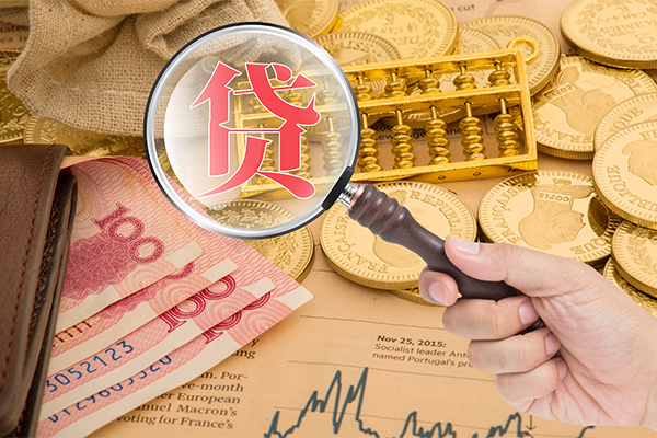 北京空放按揭车质押贷款