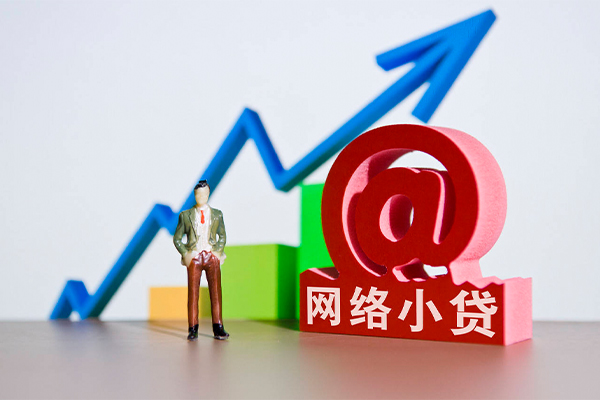 北京空放抵押车辆贷款