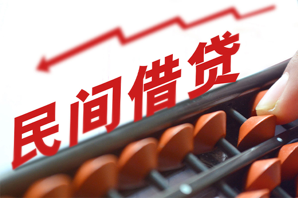 北京空放按揭车质押贷款