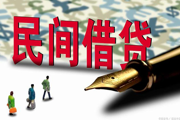 北京空放按揭车不押车贷款