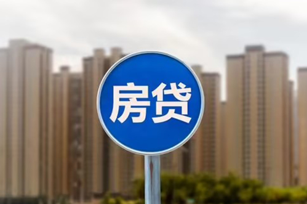 北京空放私人贷款都有哪些