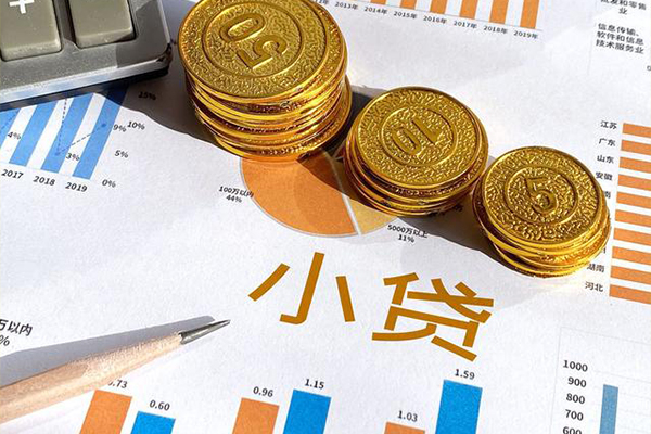 北京空放非本人车辆贷款