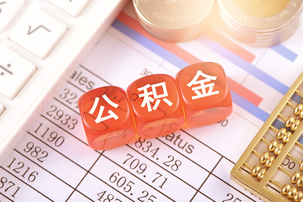 北京空放不押车贷款哪里能做