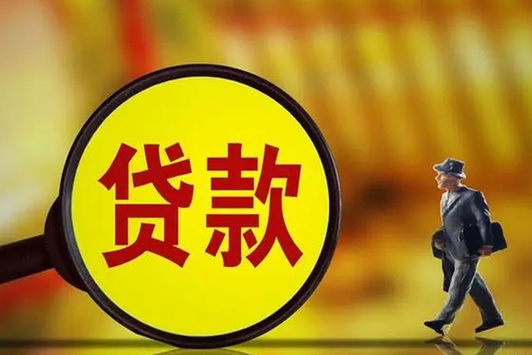 北京空放不押车的小额贷款