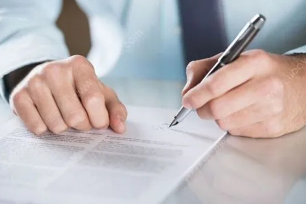 北京公积金缴存比例调整政策解读与实操指南