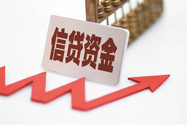 北京空放押车借款