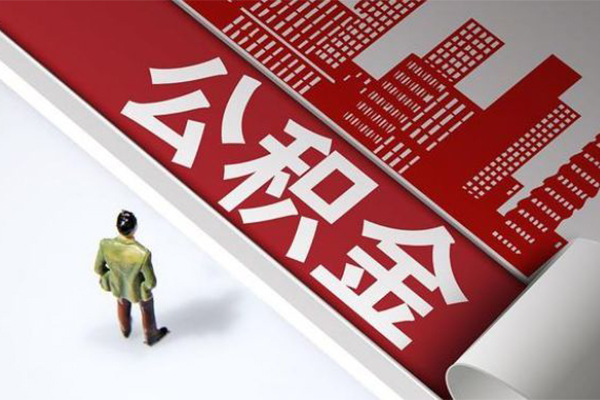 北京空放民间短借