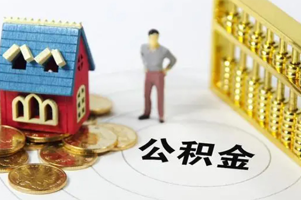 北京空放贷款汽车抵押贷款